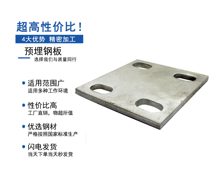 買吧1
