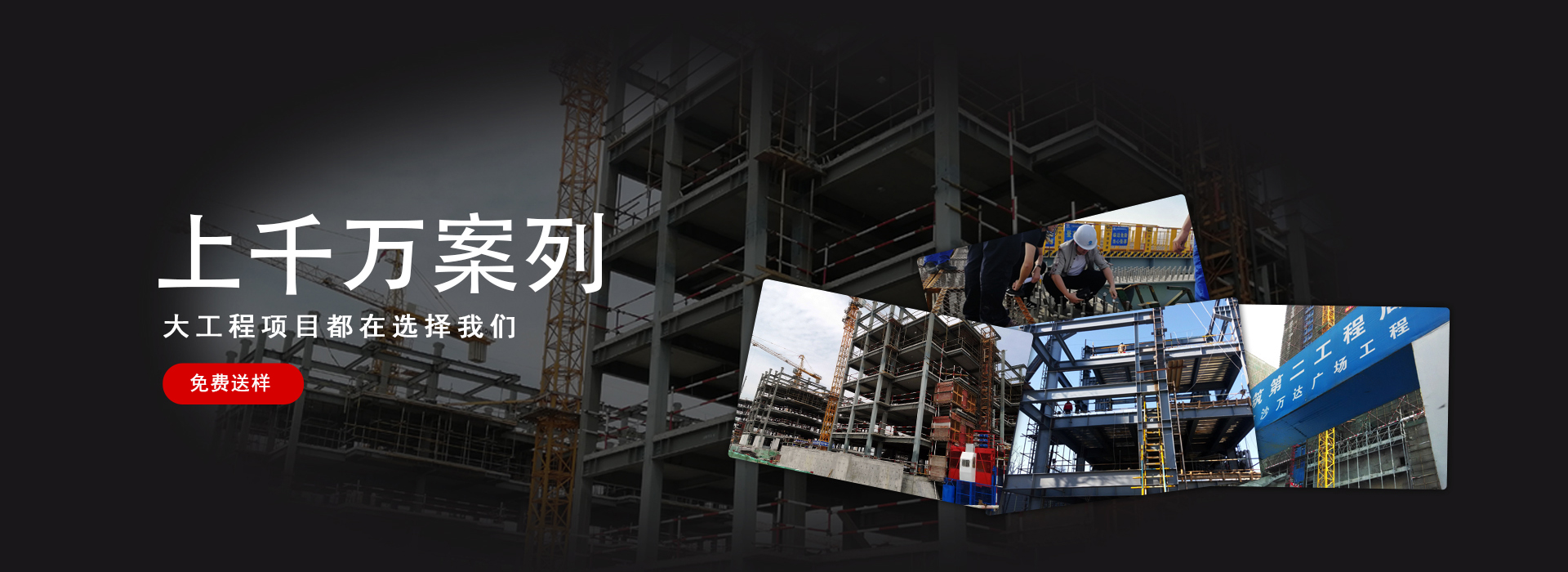 晨正緊固件給您省時(shí)省心的緊固件配套服務(wù)